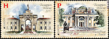 Due francobolli dalla Bielorussia. Anch’essi rientrano nel giro PostEurop