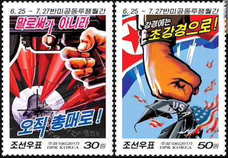 I due francobolli nordcoreani per il mese di lotta contro gli Stati Uniti