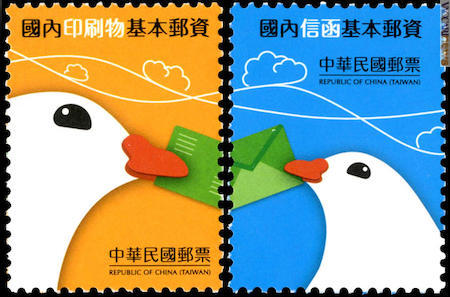 I due francobolli privi di nominale che arriveranno domani
