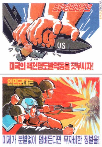 Le due cartoline: riprendono la propaganda nei confronti degli Stati Uniti