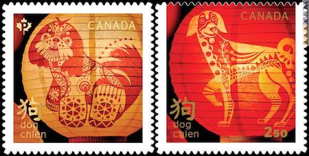 I due francobolli base: il cane è raffigurato sulle lanterne