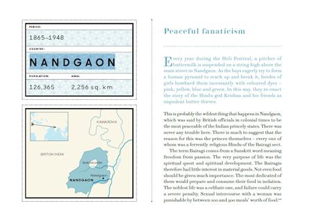 La prima delle quattro pagine per Nandgaon
