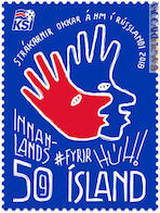 Il francobollo annunciato per il 26 aprile