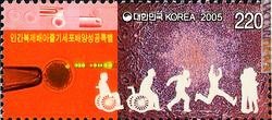 È uscito il 12 febbraio scorso il francobollo per il professor Hwang Woo-suk, ora travolto dallo scandalo