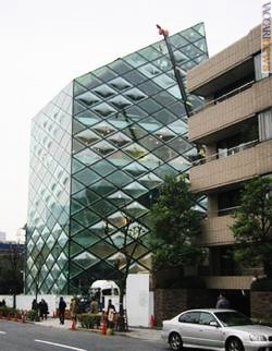Prada Aoyama building