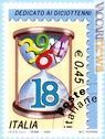 Uno dei due francobolli normali, già in vendita