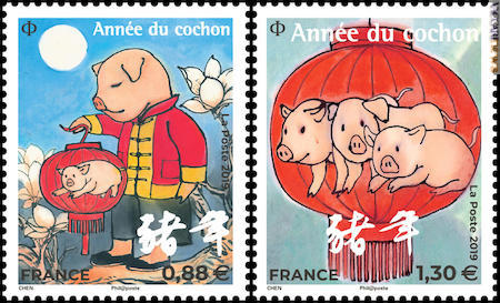 I due francobolli sono raccolti in minifogli da cinque uguali