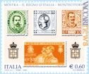I primi tre francobolli inseriti nella carta valore compongono il Tricolore