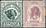 I suoi francobolli di Benadir