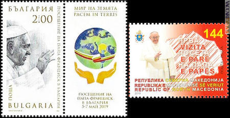 I due francobolli, di Bulgaria e Macedonia del Nord