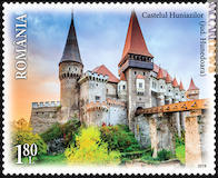 Uno dei sei francobolli singoli