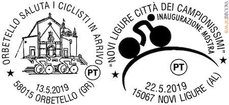 I due annulli che evocano senza citarlo il “Giro d’Italia” edizione 2019