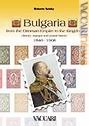 Alla scoperta della Bulgaria attraverso la storia, la posta ed il collezionismo filatelico