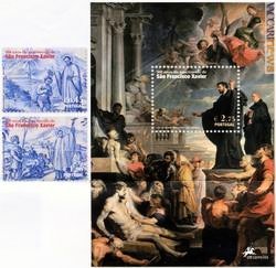 Con due francobolli ed un foglietto oggi il Portogallo cita il gesuita san Francesco Saverio