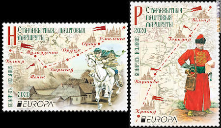 I due francobolli dedicati ad altrettanti percorsi