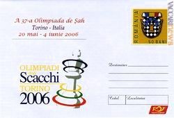 Nessun problema da Bucarest, che ha varato questa busta postale con il nome ed il logo individuati dai promotori
