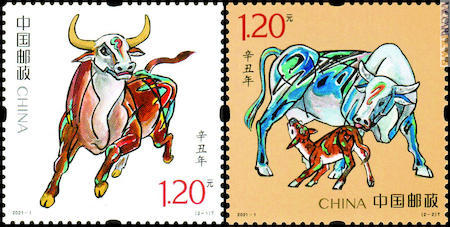 I due francobolli che il 5 gennaio la Cina Popolare dedicherà all’“Anno del bue”