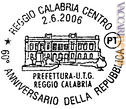 Non solo francobolli: anche gli annulli (qui quello di Reggio Calabria) citano l'appuntamento con la storia