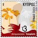 Esce oggi il francobollo con cui Cipro sottolinea lo sviluppo registrato nei trapianti medici