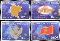 La prima serie del Montenegro indipendente rispolvera i temi delle grandi occasioni; è uscita già il 15 dicembre scorso