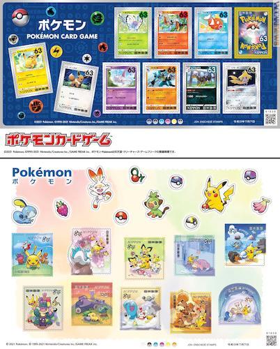 Con venti francobolli raccolti in due foglietti, ecco i Pokémon