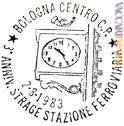 Tra le icone più immediate della strage di Bologna vi è l’orologio fermo alle 10.25, già impiegato per un annullo del 1983