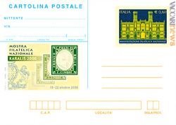 L'intero postale, che uscirà il giorno dell'inaugurazione, richiama la mostra «Karalis 2006», organizzata a Cagliari tra il 19 ed il 22 ottobre