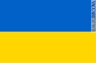 Bandiere: quella ucraina...