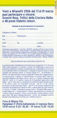 La cartolina che occorreva compilare per partecipare all’iniziativa