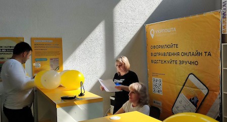 Il nuovo ufficio postale ad Haisyn, nella regione di Vinnycja