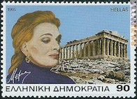 In uno dei francobolli del 7 marzo 1995, Melina Mercouri con il Partenone a sottolineare il suo impegno