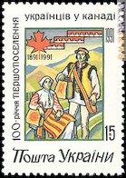 A cent’anni dall’emigrazione: il francobollo ucraino dell’1 marzo 1992