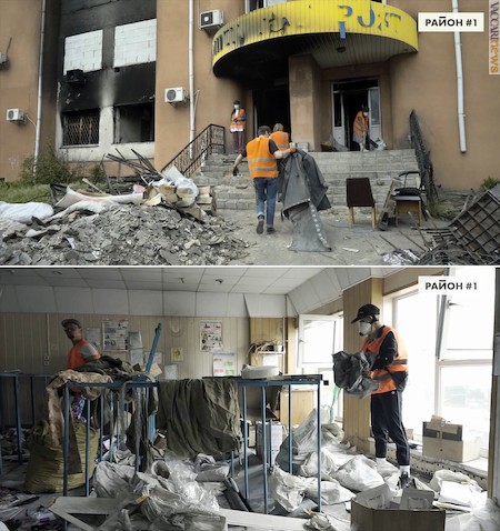 Due immagini che testimoniano la situazione dell’ufficio postale a Borodyanka