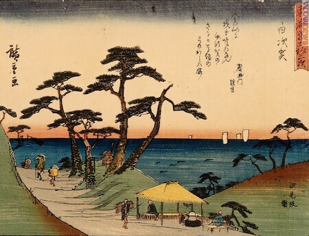 …e ieri (la stampa xilografica riguarda la stazione di posta a Shirasuka, rappresentata da Utagawa Hiroshige; è del Civico museo d’arte orientale di Trieste)