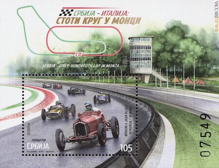 Il foglietto serbo per il centenario dell’Autodromo nazionale di Monza