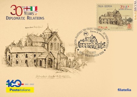 La pseudo cartolina maximum riferita al francobollo