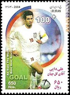 Il francobollo del 2005