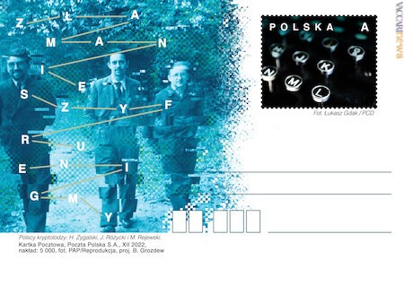 Sempre della Polonia, la cartolina postale del 30 dicembre