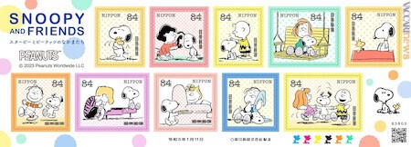 Dieci i francobolli voluti dal Giappone