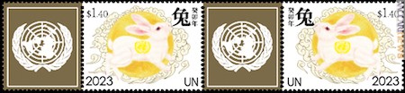 I due francobolli onusiani per l’“Anno del coniglio”