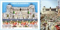 Il francobollo di Maria Carmela Perrini, a confronto con la foto