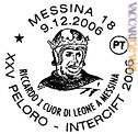 Tra gli annulli previsti, quello del 9 dicembre, dedicato a Riccardo Cuor di Leone: diretto in Terra Santa, il sovrano si fermò anche a Messina. Era il 23 settembre 1190