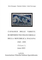 Tratta i francobolli emessi dal 1945 al 1955