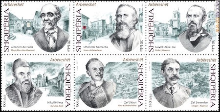 I sei francobolli che Tirana ha dedicato alla diaspora storica in Italia