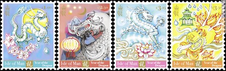I quattro francobolli che Man ha dedicato all’“Anno del drago”