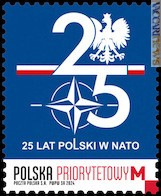 Nella Nato dal 1999
