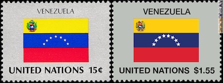 I due francobolli onusiani datati il 26 settembre 1980 e 15 marzo 2024; tra le differenze nel drappo, l’ottava stella