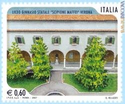 Vista dall’alto per il francobollo dedicato al Liceo «Scipione Maffei» di Verona