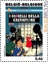 Il dettaglio: il francobollo con la copertina italiana