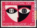 Uno dei due francobolli usciti nel 1967